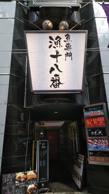 渋谷駅周辺でおしゃれランチ 美味しいと評判の人気店選 食べログまとめ 渋谷駅周辺でおしゃれランチ 美味しいと評判の人気店選 食べログまとめ