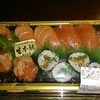 吉川水産 そごう大宮店