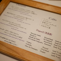 キノシタ - 