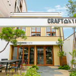 Crafthouse - 