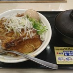 Matsuya - 