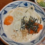 丸亀製麺 - カルボナーラ‹‹\(´ω` )/››