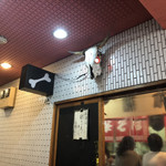 一条流がんこ総本家分家四谷荒木町 - 外観