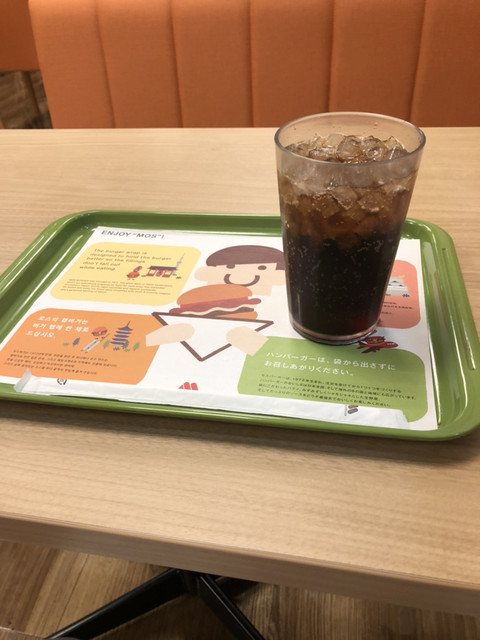 モスバーガー 富里店 Mos Burger 公津の杜 ハンバーガー 食べログ