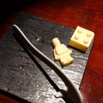 レスト ケイ ヤマウチ - 