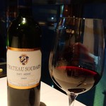 レスト ケイ ヤマウチ - 