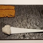 レスト ケイ ヤマウチ - 