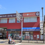 田季野 - これがバスセンター　