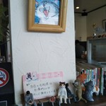 カフェ・アカリ - 