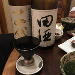 山海亭 - 