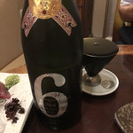 山海亭 - 
