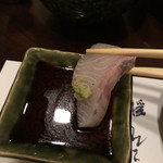 山海亭 - 