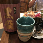 山海亭 - 