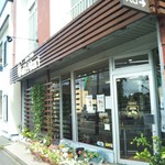 カフェ・アカリ - 