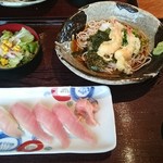 ふるさと - 握りランチ