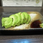 つかふき屋 - アボカドわさび醤油