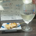 つかふき屋 - むね柚庵と呉春本醸造