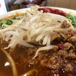 丸源ラーメン - 