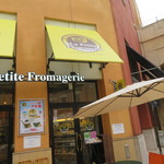 La petite fromagerie - 