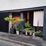 Yoshikawa - お店、外観。