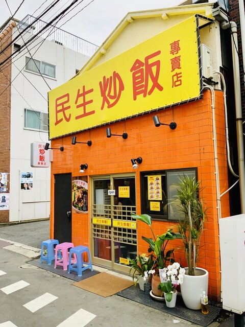 チャーハンなら横浜中華街で ランチにもおすすめ店舗15選 食べログまとめ