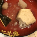 Oden Ryuu - 