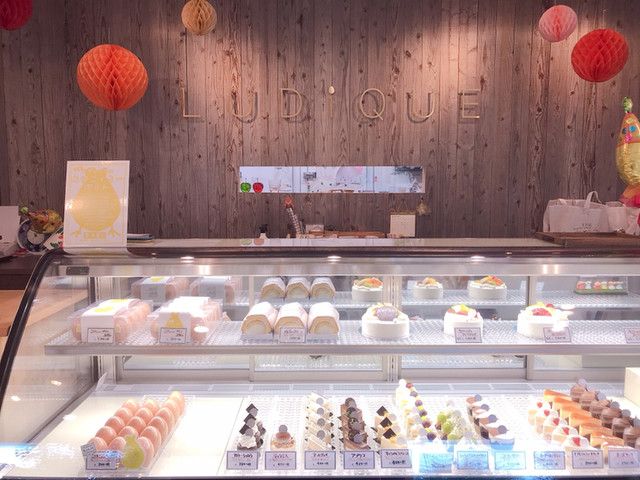 パティスリー ルディック Patisserie Ludique 新大工町 ケーキ 食べログ