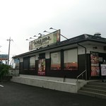 いきなりステーキ - 