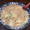 ラーメン本気