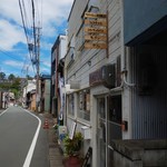 花清水 - 
