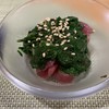 地魚料理　さがわ