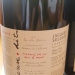 にい留 - ①ジャック・セロス・リューディ・メニル・シュール・アイ・スー・ル・モンNV(シャンパーニュ、フランス)
      葡萄品種:ピノ・ノワール100%