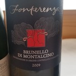にい留 - ③カンピ・ディ・フォンテレンツァ・ブルネッロ・ディ・モンタルチーノ2009(赤ワイン、イタリア)
      葡萄品種:ブルネッロ(＝サンジョヴェーゼ・グロッソ)100％
