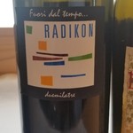 にい留 - ⑤ラディコン・オスラーヴィエ・フオーリ・ダル・テンポ(白ワイン、イタリア)
      葡萄品種:シャルドネ、ソーヴィニオン・ブラン