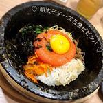 Mentaiko cheese stone grilled bibimbap