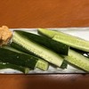 紀美 - 料理写真: