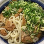 Marugame Seimen - 