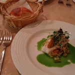 アン ファミーユ - 