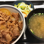 Yoshinoya - 