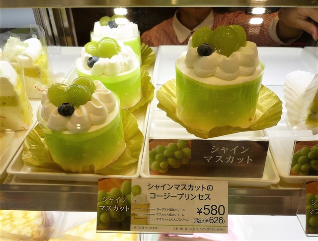 麗しの シャインマスカットケーキ By もも ねこ 銀座コージーコーナー 御徒町吉池店 Ginza Cozycorner 御徒町 ケーキ 食べログ 麗しの シャインマスカットケーキ By もも ねこ 銀座コージーコーナー 御徒町吉池店 Ginza Cozycorner 御徒町 ケーキ 食べログ
