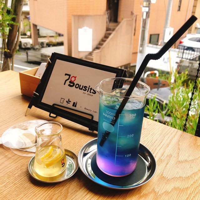 閉店】7gousitsナナゴウシツ （7gousits） - 三島/カフェ | 食べログ
