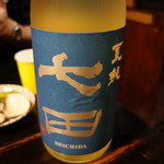 大衆料理　川治 - 