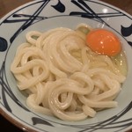 丸亀製麺 - 釜玉うどん…360円(税込)