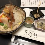 日本料理 花遊膳 - 