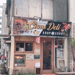 Cious Deli - 