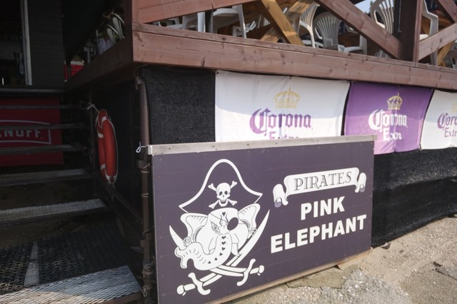 elephant parade 海賊 elephant parade 海賊