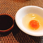 神田 まる牛 second - 