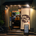 赤鶏炭焼 大安 - 2019.9 店舗外観