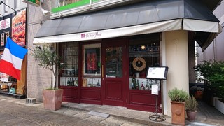 BISTROT HUIT - 