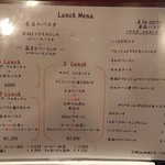 パスタピッコラ - 